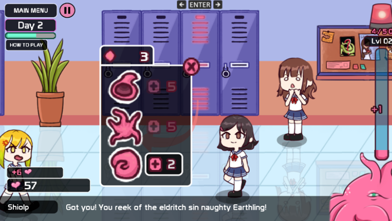 触手柜子2截图1