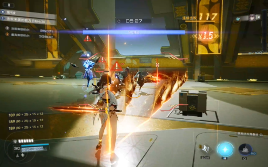 尘白禁区晴霆光怎么样 尘白禁区晴霆光强度分析