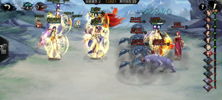 我的侠客镇关奇侠阵容搭配推荐