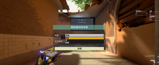 无畏契约源能行动靶场全攻略