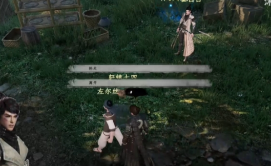 下一站江湖2降龙十八掌怎么学 下一站江湖2降龙十八掌获取攻略