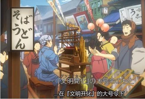 大逆转裁判手机版