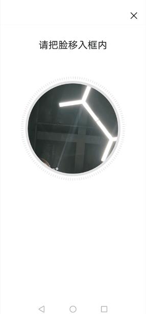 百度影视浏览器