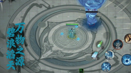 修仙时代宗门有哪些 修仙时代宗门介绍