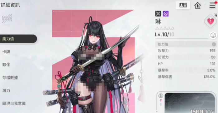 卡厄思梦境麦格纳怎么搭配阵容 麦格纳反击流阵容推荐