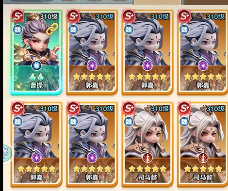 巨神军师武将升星材料表 巨神军师升星所需材料全汇总