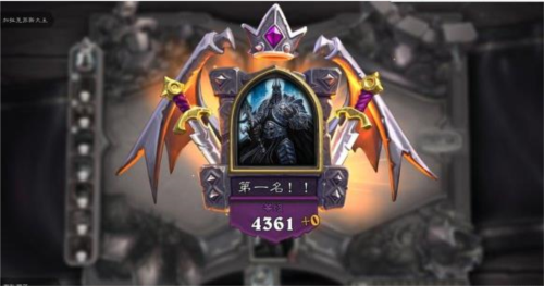 炉石传说国际服手机版