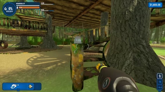 冲就完事模拟器