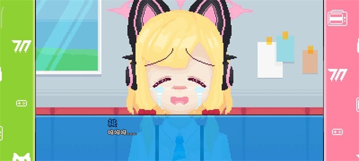 桃气的神奇尾巴截图2