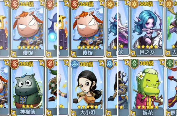 我叫mt口袋守卫战怎么玩 我叫mt口袋守卫战核心机制介绍