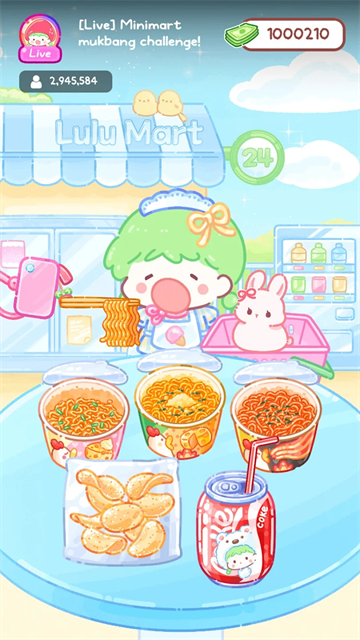 糖葫芦达人内置存档版截图3