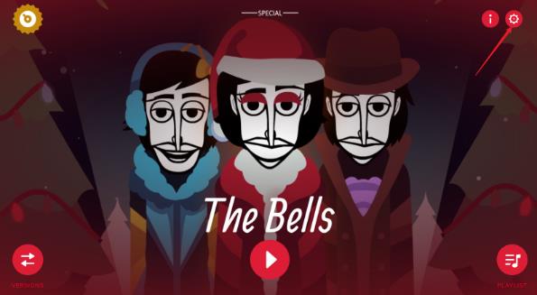 节奏盒子圣诞节模组