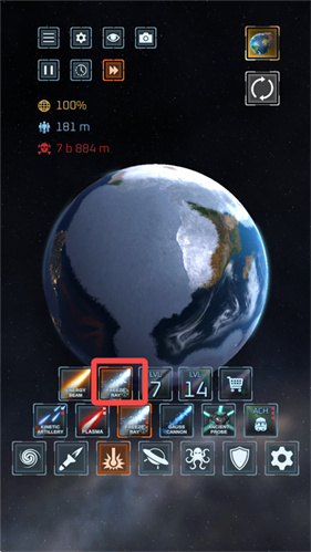 星球毁灭模拟器