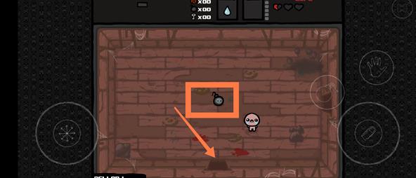 以撒的结合忏悔手机版