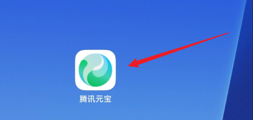 腾讯元宝怎么生成视频 视频制作方法