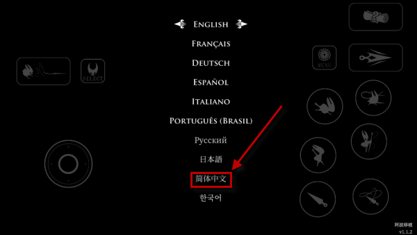 空洞骑士丝之歌直装版下载手机版