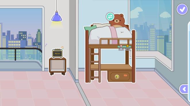 米加小镇世界自建房