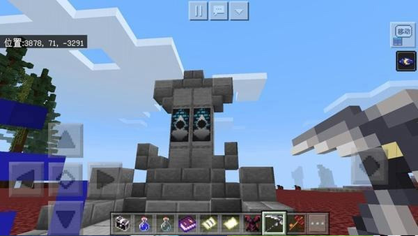 我的世界移动版