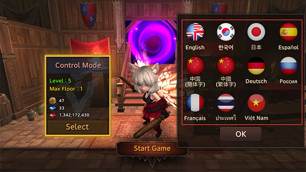 地牢编年史中文版