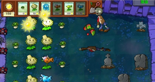 植物大战僵尸无双版