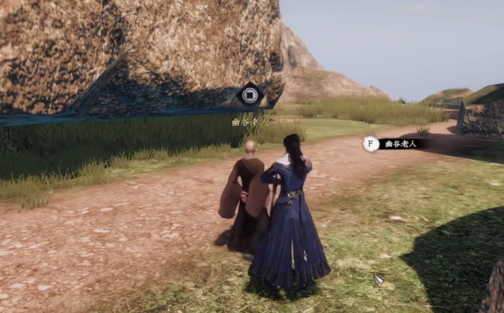 下一站江湖2万法森罗怎么获得