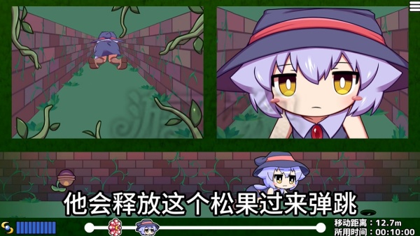 莉拉酱与狭窄洞窟