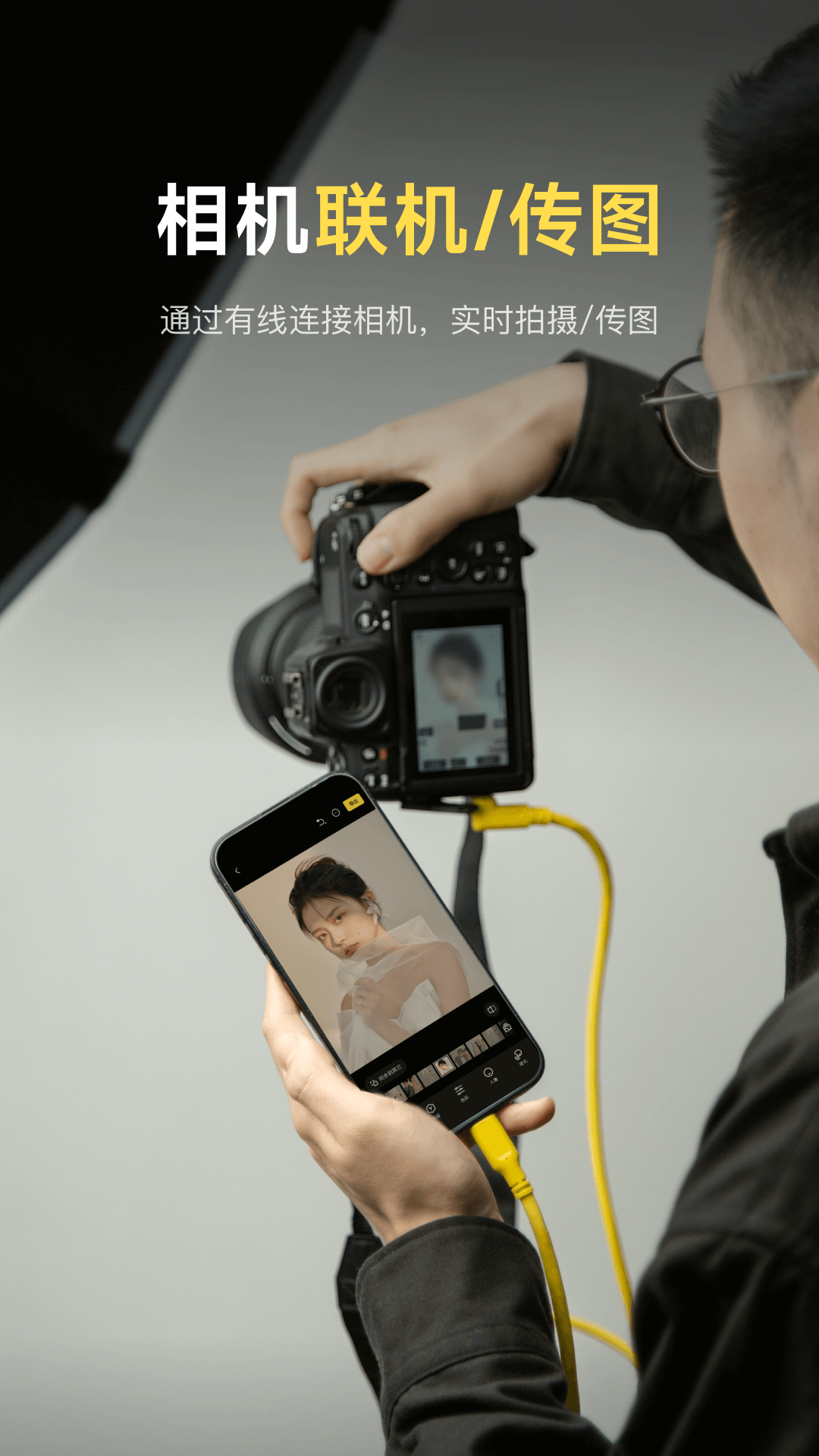 像素蛋糕免费版截图3