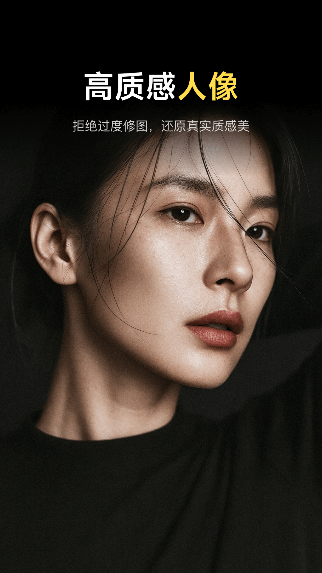 像素蛋糕免费版截图4