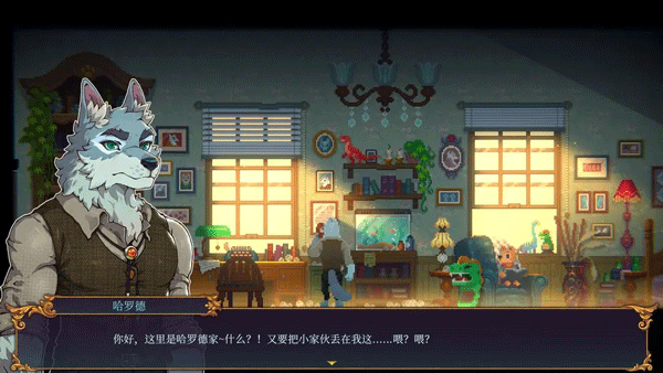 水银疗养院截图3