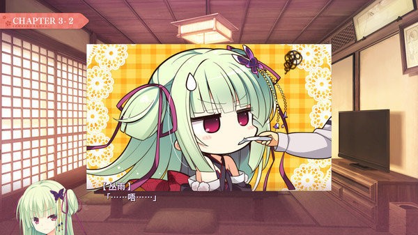 千恋万花冷狐版截图1