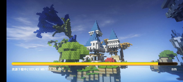 起床战争联机大厅版