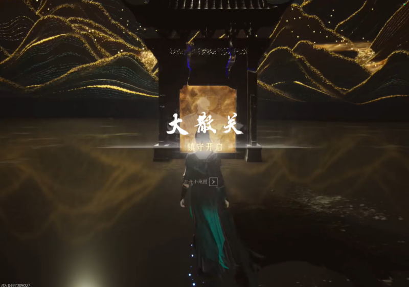 燕云十六声大散关镇守开启方法 燕云十六声大散关镇守开启攻略