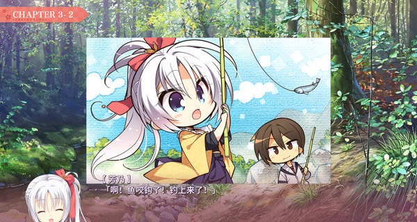 千恋万花冷狐版