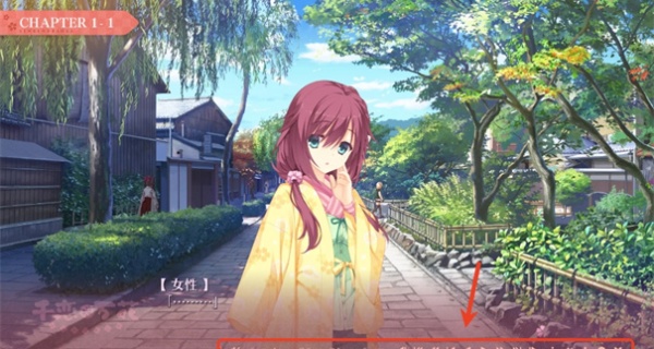 千恋万花冷狐版