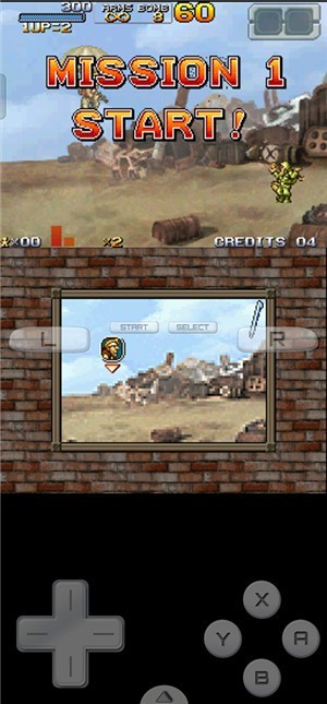 合金弹头7模拟器截图2