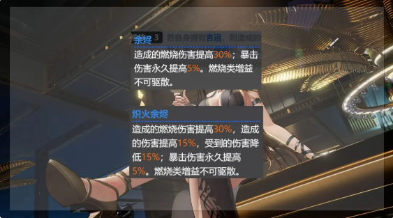 少女前线2追放罗蕾莱怎么抽 罗蕾莱抽取建议