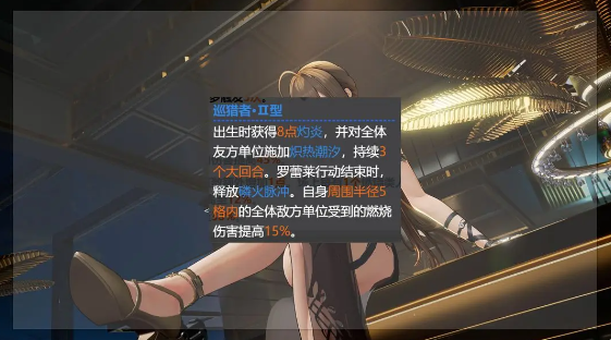 少女前线2追放罗蕾莱怎么抽 罗蕾莱抽取建议