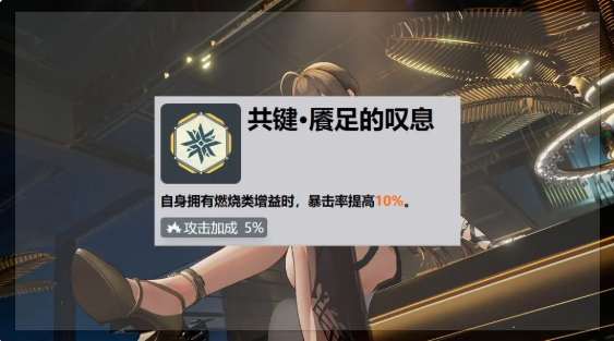 少女前线2追放罗蕾莱怎么抽 罗蕾莱抽取建议