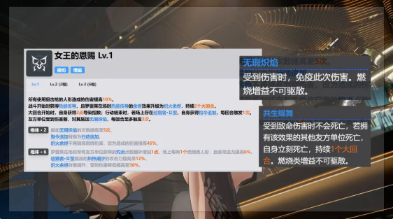 少女前线2追放罗蕾莱怎么抽 罗蕾莱抽取建议