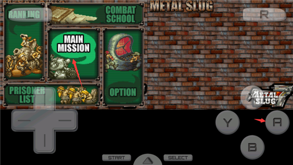 合金弹头7模拟器