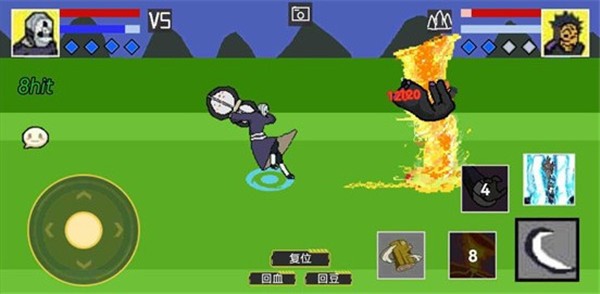 像素火影u鼬神最新版本截图1