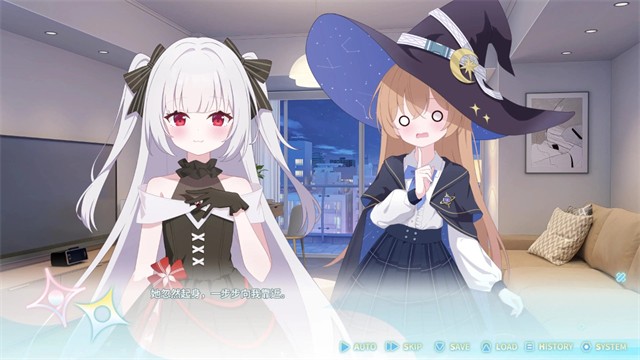 永恒与星辰与日常截图3