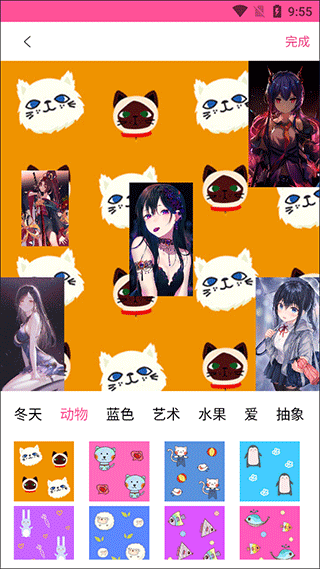 拼图秀秀免费版