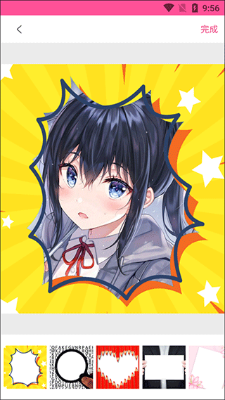 拼图秀秀免费版