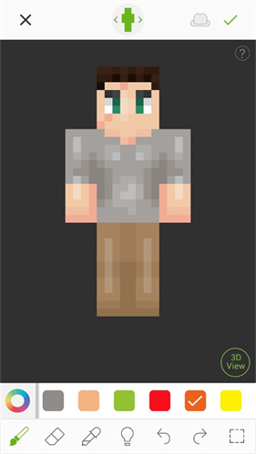 skinseed皮肤制作器