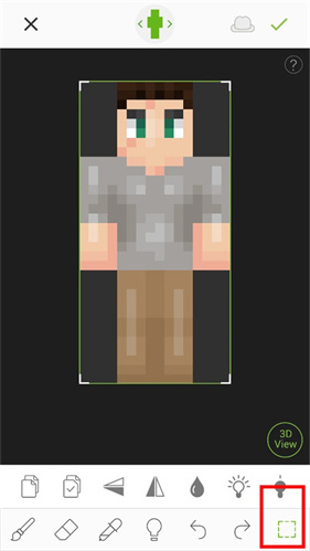 skinseed皮肤制作器