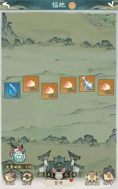 寻道大千怎么快速提升战力