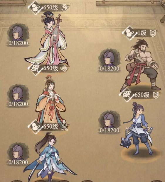 这城有良田幕僚搭配攻略