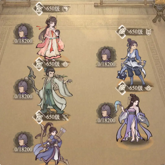 这城有良田幕僚搭配攻略