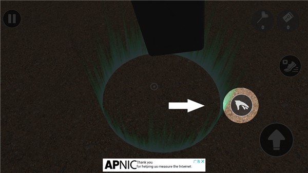 班班花园4手机版截图2